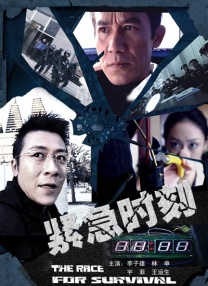 在线免费一级片